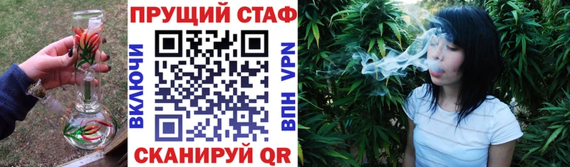 Купить наркотик аптеки Чебоксары COCAIN  APVP  АМФ  МЕФ  Конопля 