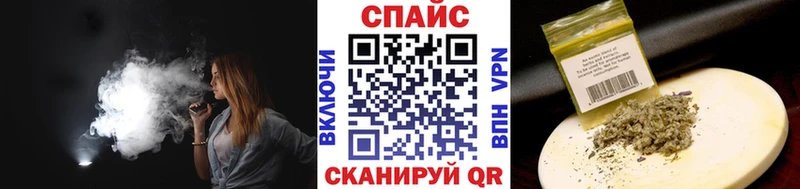 кракен зеркало  Чебоксары  БУТИРАТ буратино 