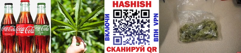 Canna-Cookies марихуана  дарнет шоп  Чебоксары 