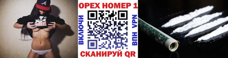 COCAIN Columbia  Чебоксары 