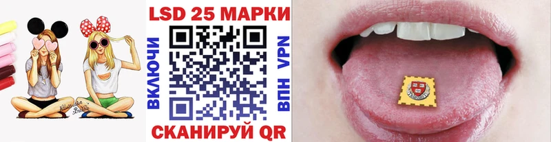 Марки N-bome 1,8мг  что такое наркотик  Чебоксары 