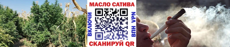 Дистиллят ТГК вейп с тгк ОМГ ОМГ Чебоксары